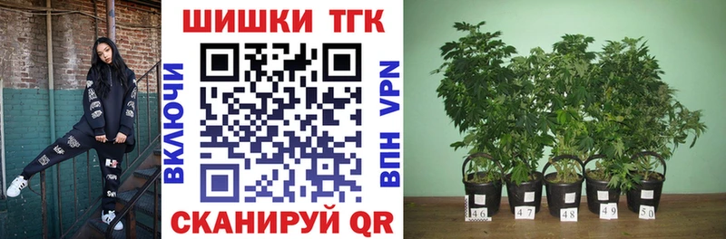 Купить АМФ MDMA ГАШИШ Канабис Меф мяу мяу Протвино