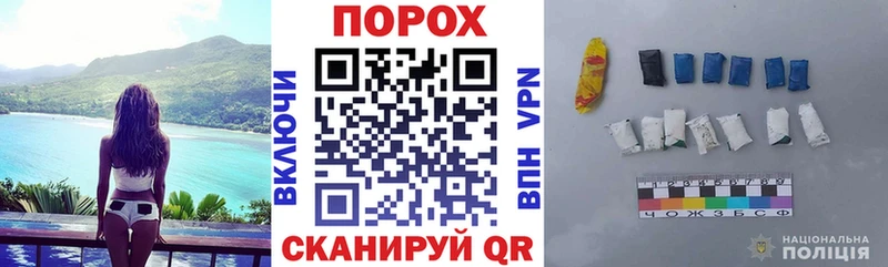 Купить закладки Протвино Amphetamine Premium