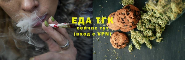 метадон Богородицк