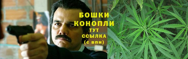гашишное масло Богданович