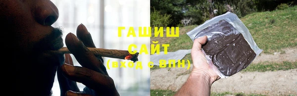 прущий лед Богородск