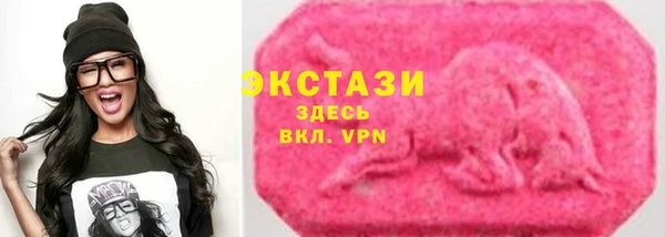 гашишное масло Богданович