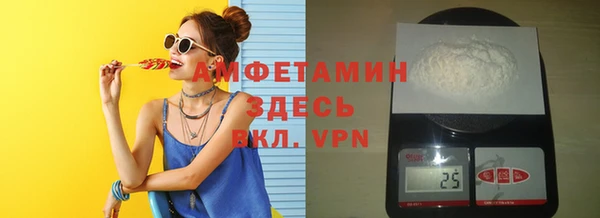 гашишное масло Богданович