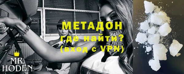 гашишное масло Богданович