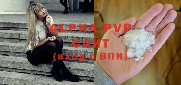 прущий лед Богородск