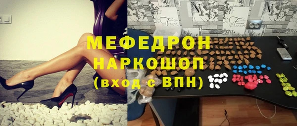 гашишное масло Богданович