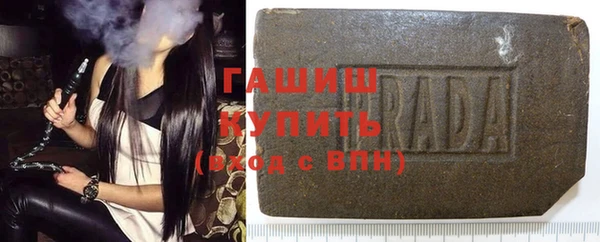 прущий лед Богородск