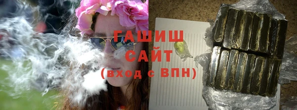 метадон Богородицк