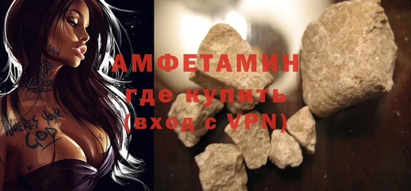 гашишное масло Богданович